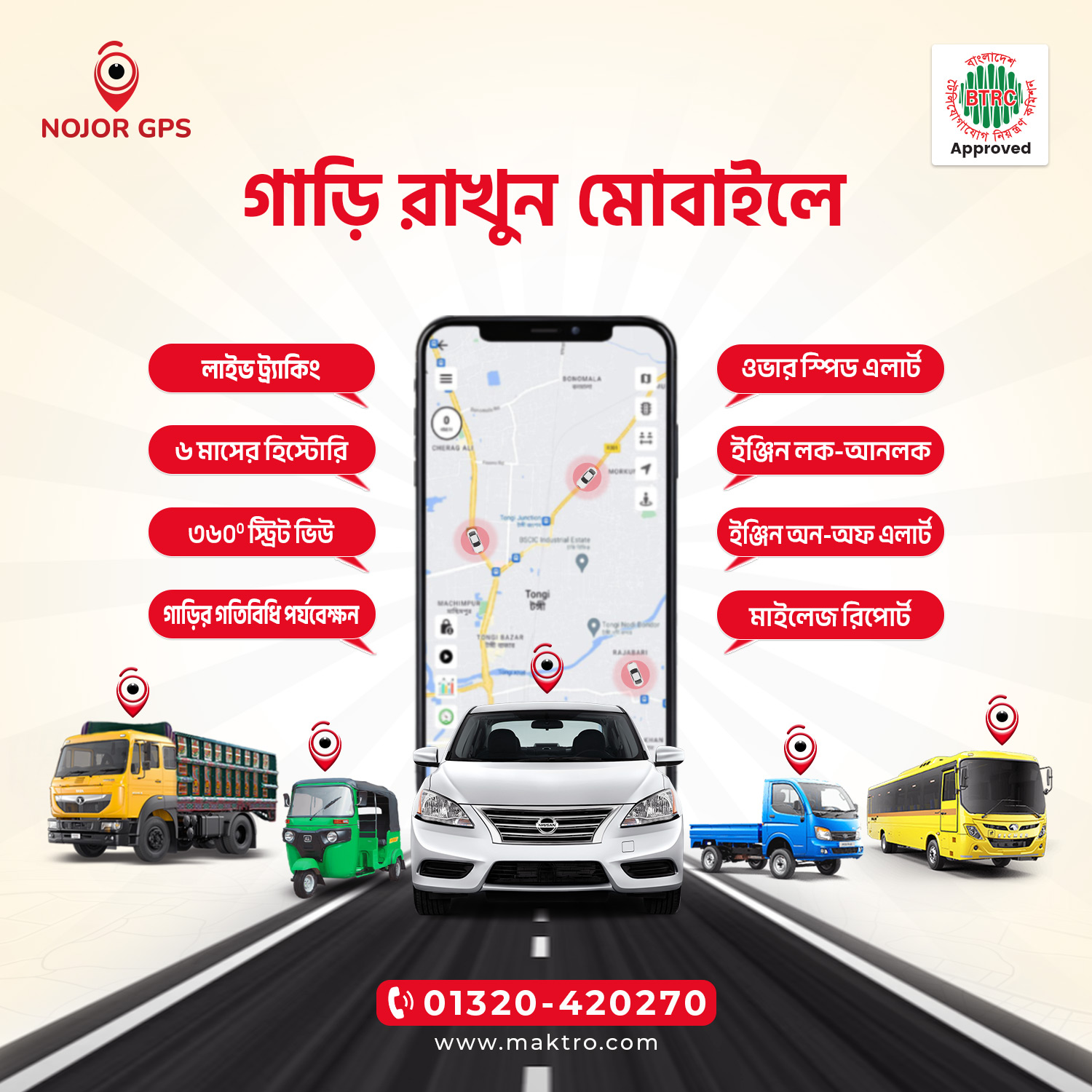 461097758_909775624517606_7796488748472308622_n