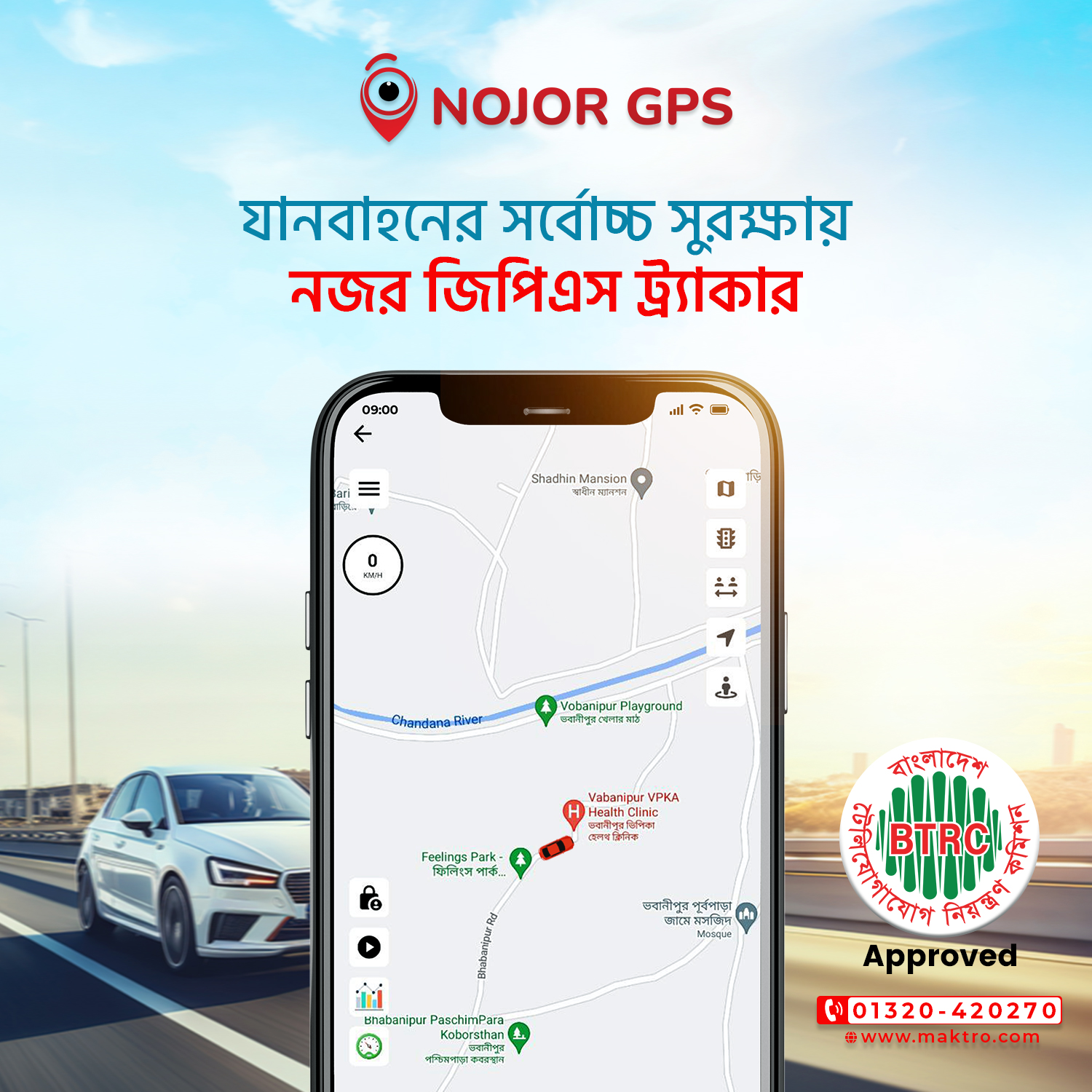 nojor gps